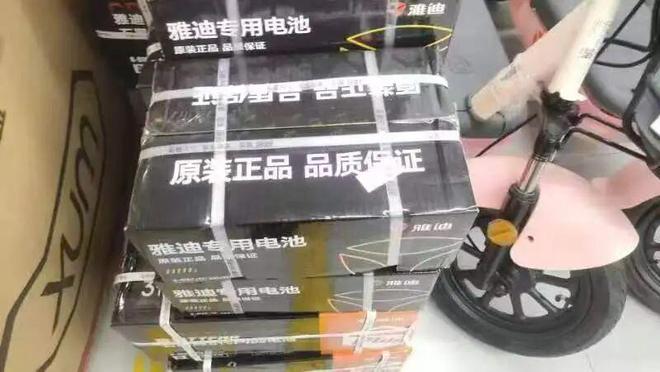 密友证实！34岁内马尔考虑退役，不满多年来遭巴西公众不公平对待