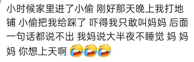 CBA俱乐部杯抽签分组揭晓