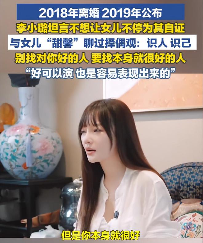 国足尴尬！超1亿人口大国创历史：逼平葡萄牙 获世界杯首球+首分