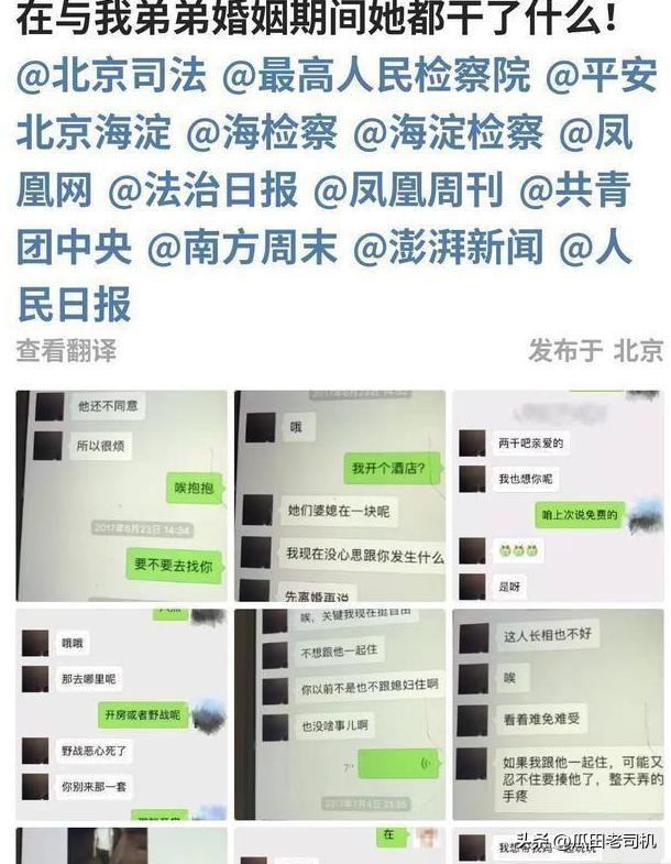 逆转制胜续写不败神话!开云体育青岛西海岸力克浙江开启中超下半程强势征程