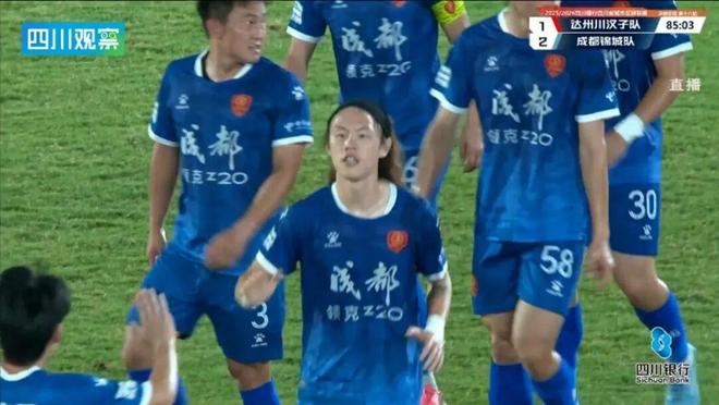 后续！莫大留学生发声: 陈宇昕系自费留学，16号当天就被火速遣返