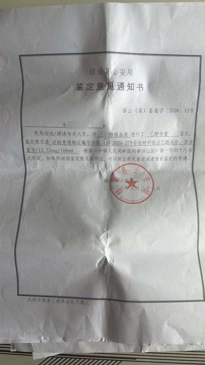 蒙哥马利：中国有很多有天赋的球员，希望未来世界杯能看到国足