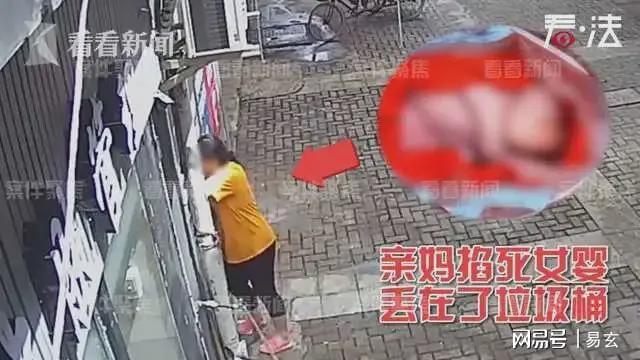 许家印坑惨的10位大佬，马云仅排第9，第一名亏360亿遭悬赏