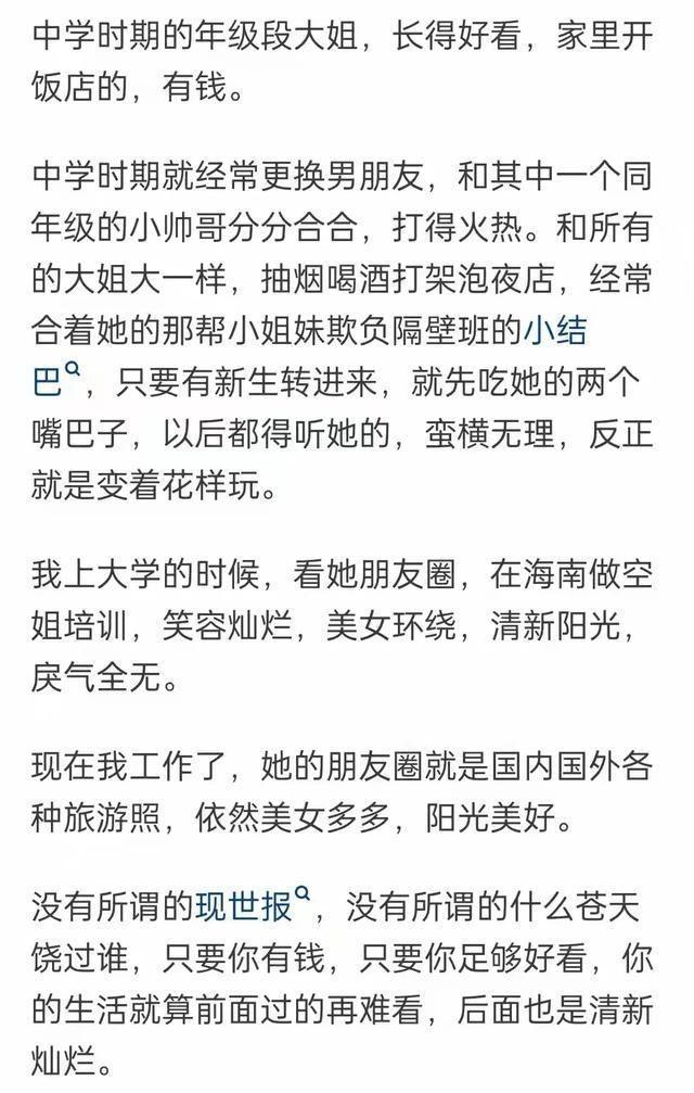 为了免费换电池 M1 Max用户硬生生把MacBook循环了543次！电池健康度却纹丝不动