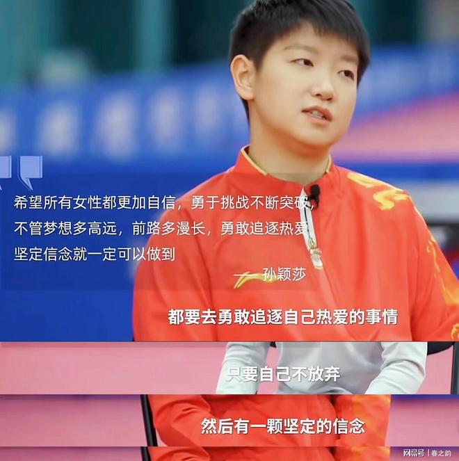 图赫尔:哈兰德被提前换下?我认为他很长一段时间里都在挣扎