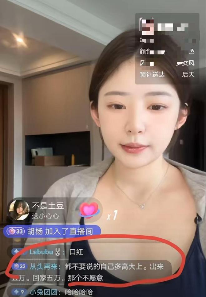 欧洲杯冠军VS美洲杯冠军！西班牙夺冠概率56% 阿根廷44%卫冕