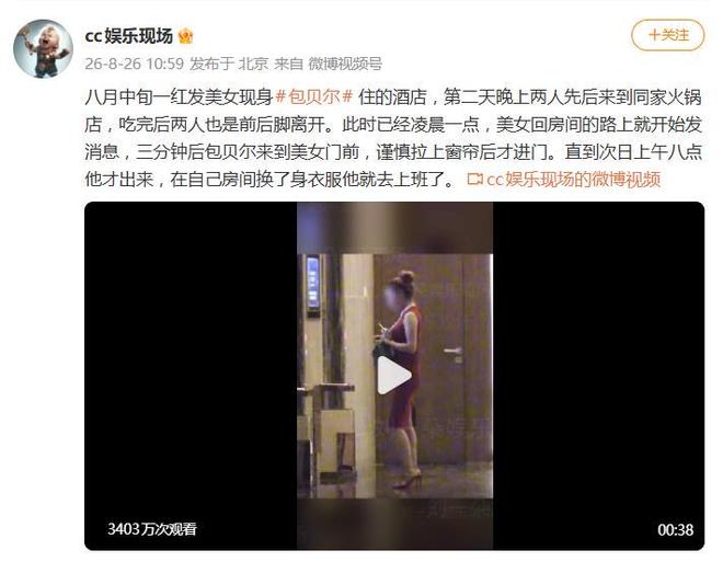 勇士按兵不动，已经在备战27年了