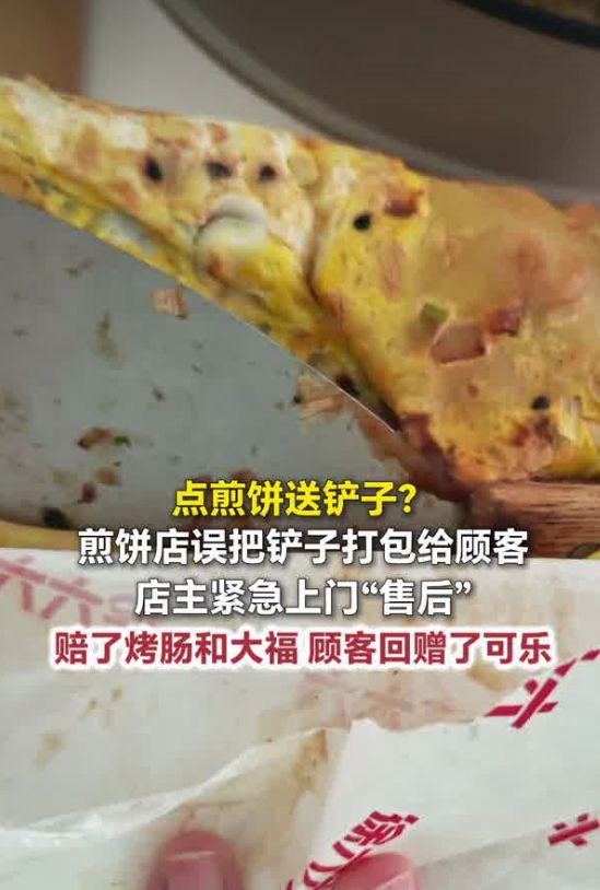 5年2.52亿美元！文班亚马提前顶薪续约马刺 为球队放弃超级顶薪