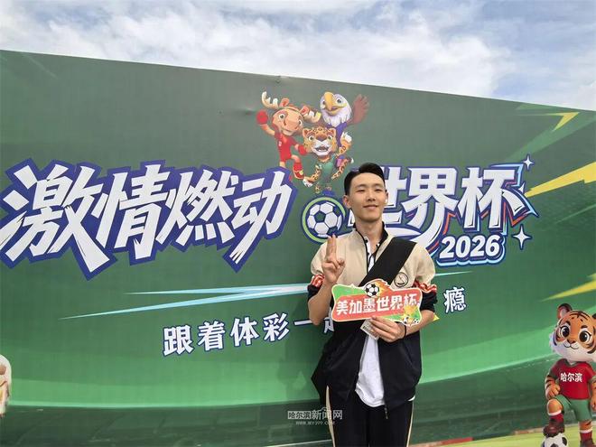 震惊！协和诊室泼粪事件，聊天记录流出，更多细节披露，涉事患者被曝出也是医生