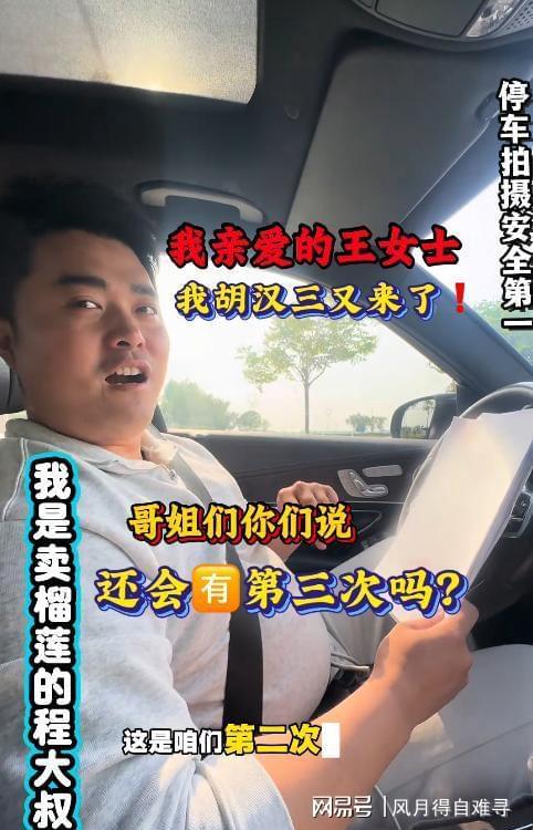 嘲讽阿根廷？36岁克罗斯第一时间发文：足球赢了 网友：敢说真话