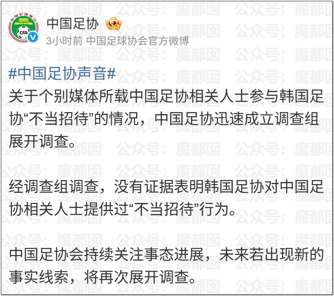 热火官宣签约理查兹!双向合同迎回扣篮王 字母哥率14+3新阵冲冠