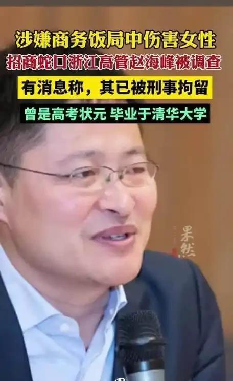 胡金秋交易生变！球员本人具备一票否决权，山西上海抢人难度增大