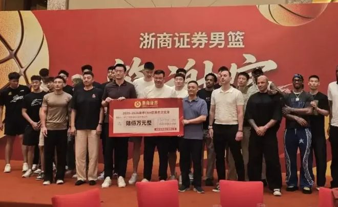 贝林谈图赫尔不满：他或许不知道在那种条件下踢挪威有多难