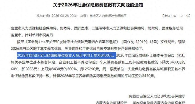 最倒霉的一代:2.1亿90后,现在只剩1.7亿;现存1.7亿90后里,未婚人数高达9500万