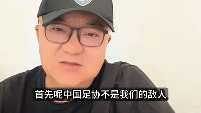 奥运冠军魏秋月出任天津市排球运动管理中心副主任