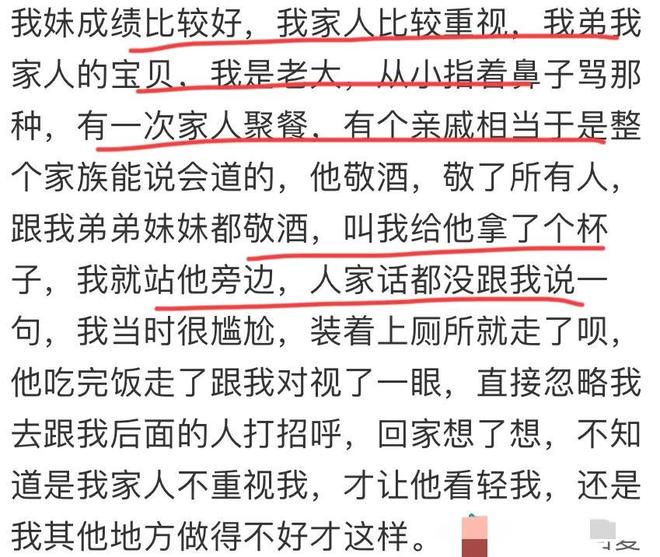 5天后拿金球奖?33岁凯恩手术刀助攻+点射 欧冠10连斩 逼近C罗神迹