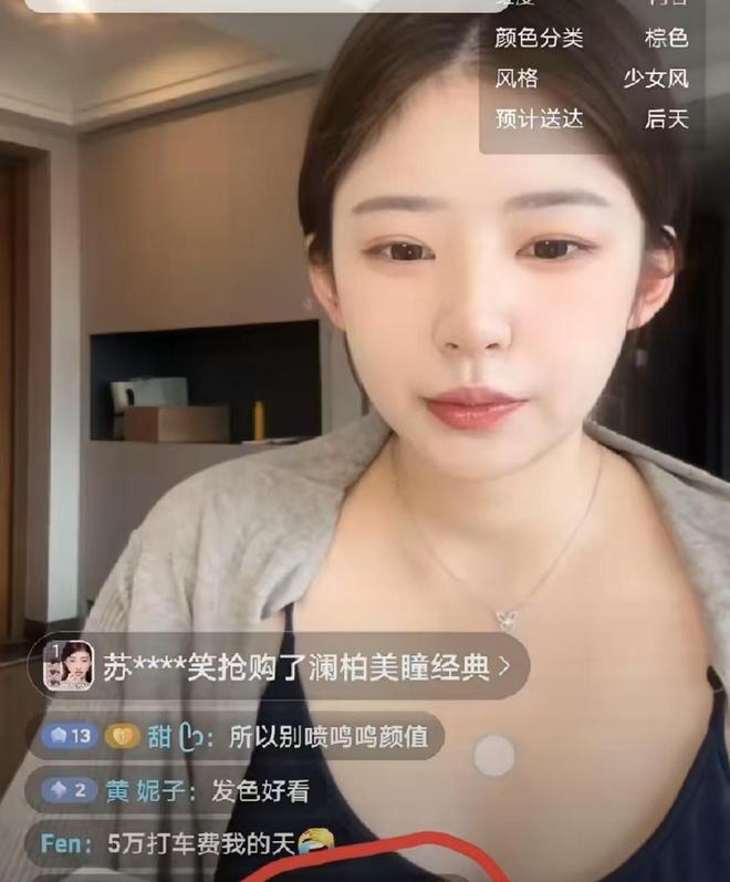 明天凌晨，郑钦文将开启北美硬地新征程，再战伊埃拉直面内心考验