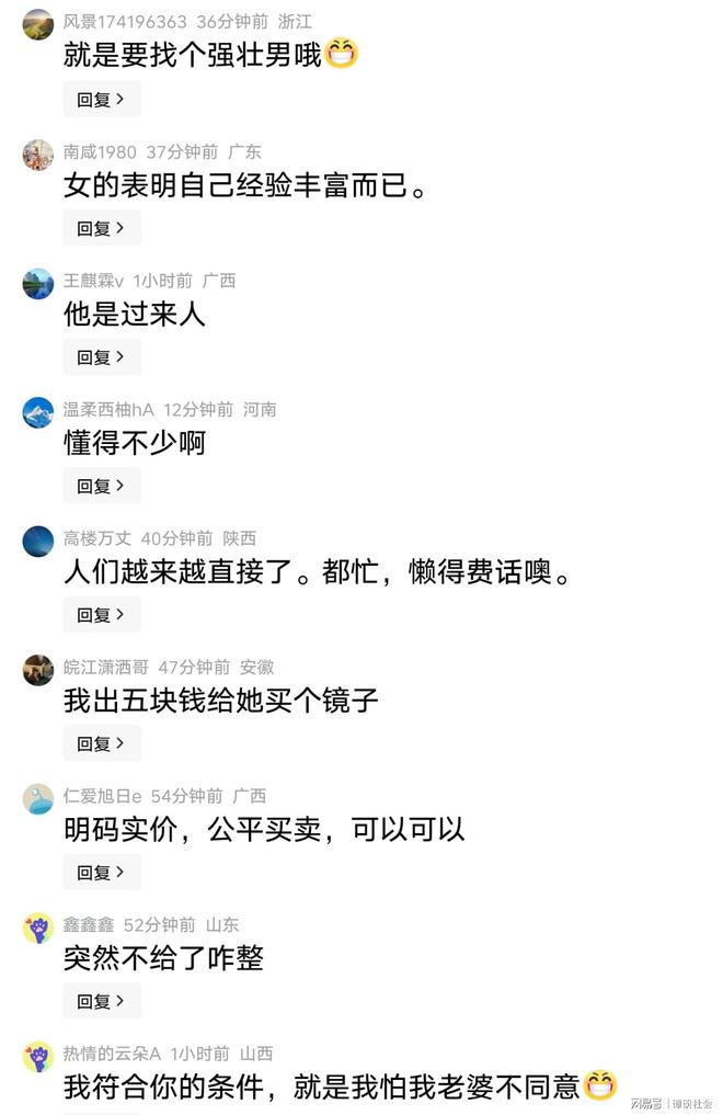 【英超】曼联24位传奇球星图鉴，廿冠留名红魔不朽