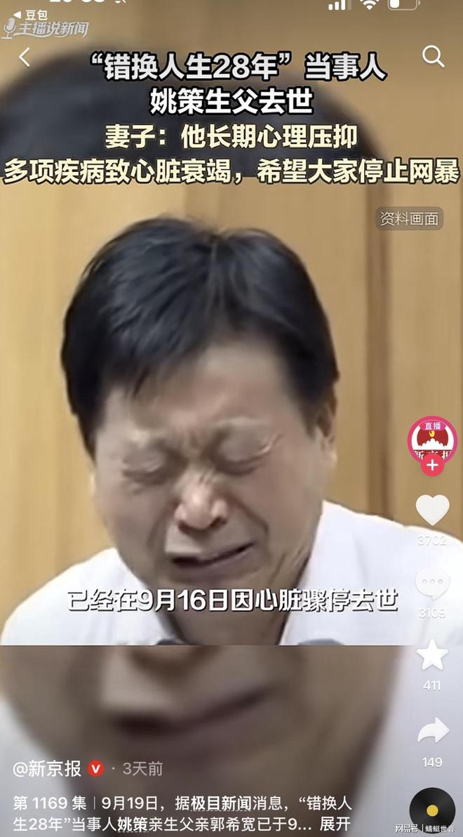 兹维列夫夺冠不忘公益帮扶糖尿病患儿，德约发文盛赞其坚韧