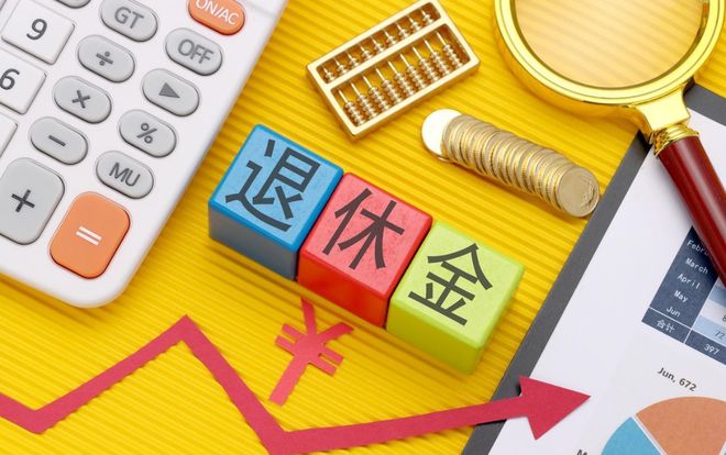 最倒霉的一代:2.1亿90后,现在只剩1.7亿;现存1.7亿90后里,未婚人数高达9500万