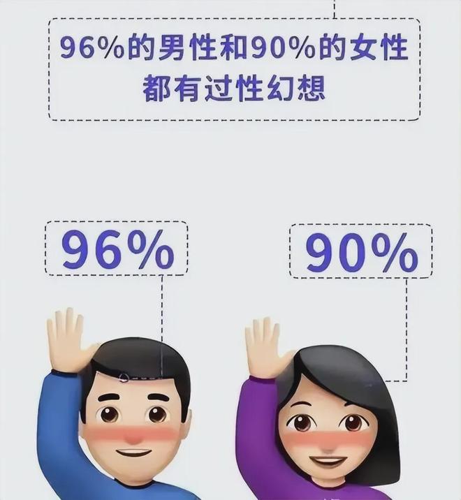 波波维奇仍助力马刺总决生死战