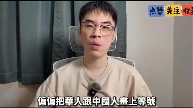 67比57掀翻日本夺冠！韩国男篮夺亚运第5冠：郭士强又被伤口撒盐了