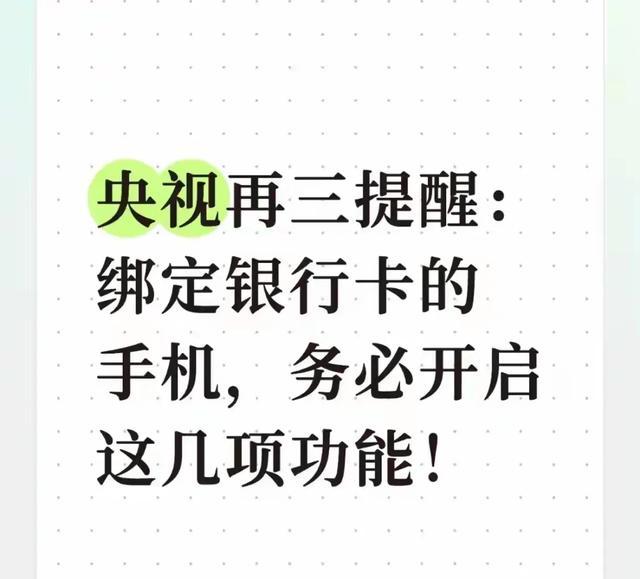 男篮12人名单更新！廖三宁庞峥麟崔永熙锁定席位，备战中日大战