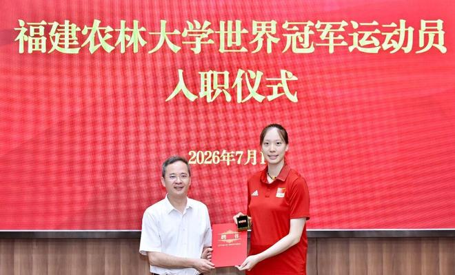 76人正式签下詹姆斯！两年800万+15%交易保证金 夺冠赔率排第三