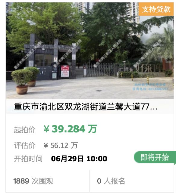 孔萨：贝林厄姆和哈兰德可能成为像C罗和梅西那样的传奇