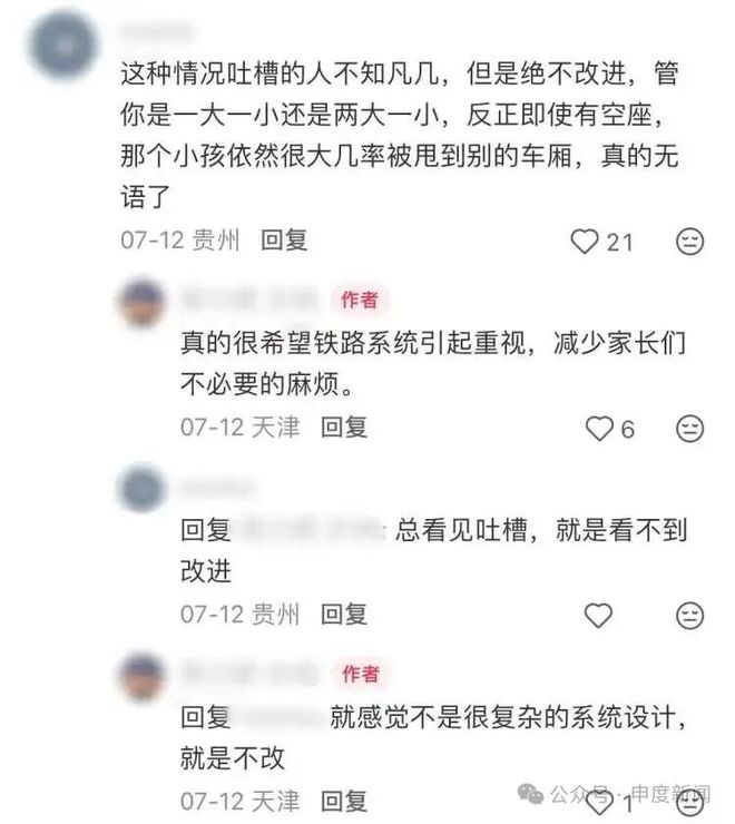 身价5万欧元一战封神！40岁佛得角门将零封12亿欧元西班牙队，赛后社媒涨粉超百万