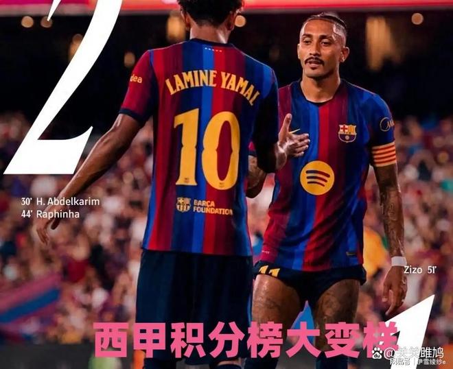 闹大了!韩红黑料越扒越狠,央视表态后,网友怒了:开除军籍党籍