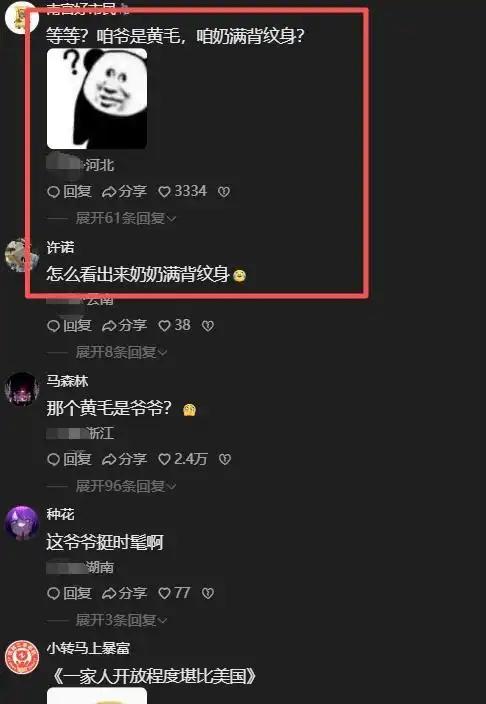 德约科维奇提议网球赛制大改革：四局一盘、取消占先！