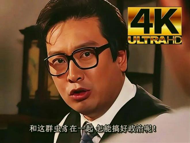 拦下西班牙绝杀 佛得角后卫10年前还是白领 未回邮件险错过世界杯