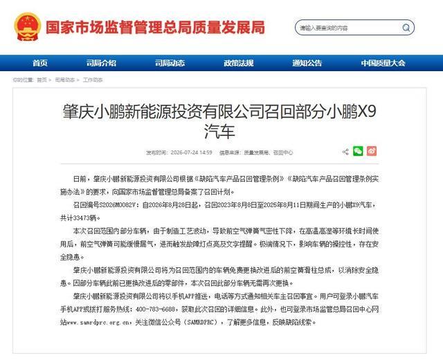 央视《兰香如故》：顶着一张老脸却硬要演美女，谁的审美出了问题