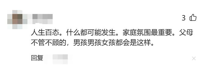 为了免费换电池 M1 Max用户硬生生把MacBook循环了543次！电池健康度却纹丝不动