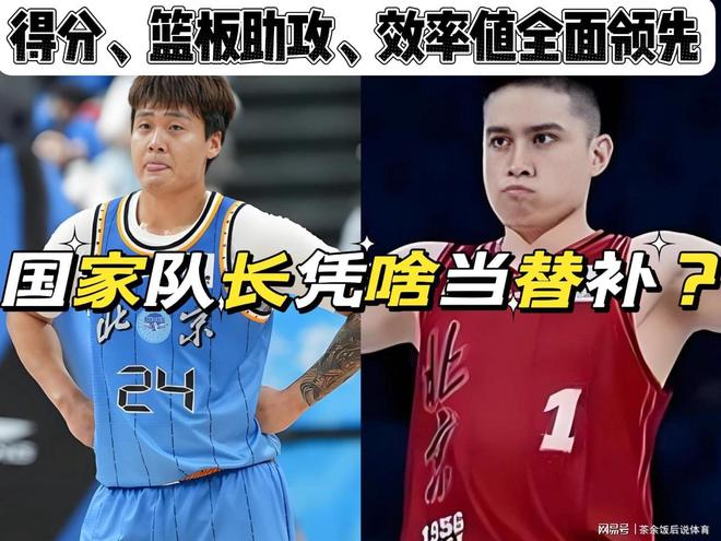 世界领导力排行榜,第一是中国,17国出席上合峰会,一个时代结束