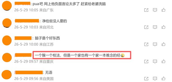 CBA休赛期又一名帅下课！李春江搭档被解雇：曾率队横扫广东队！