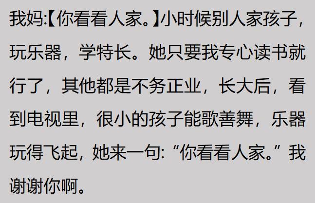 罗马诺:巴萨将再次报价比斯武!切尔西计划5000万出售加纳乔!