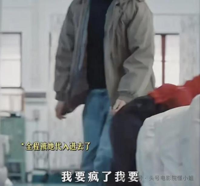 乌迪内斯将激活扎尼奥洛买断选项
