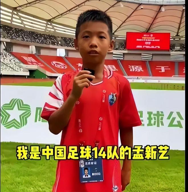 三连胜领跑东区！詹皇轮休四巨合砍98分 大帝28+三双全能无比