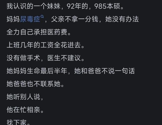 正式确定!NBA后卫加盟辽宁男篮,刘子庆大手笔