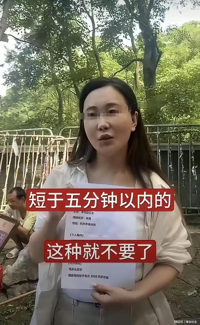 【英超】曼联24位传奇球星图鉴，廿冠留名红魔不朽
