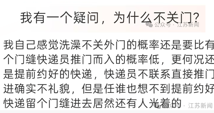 蒙哥马利：中国有很多有天赋的球员，希望未来世界杯能看到国足
