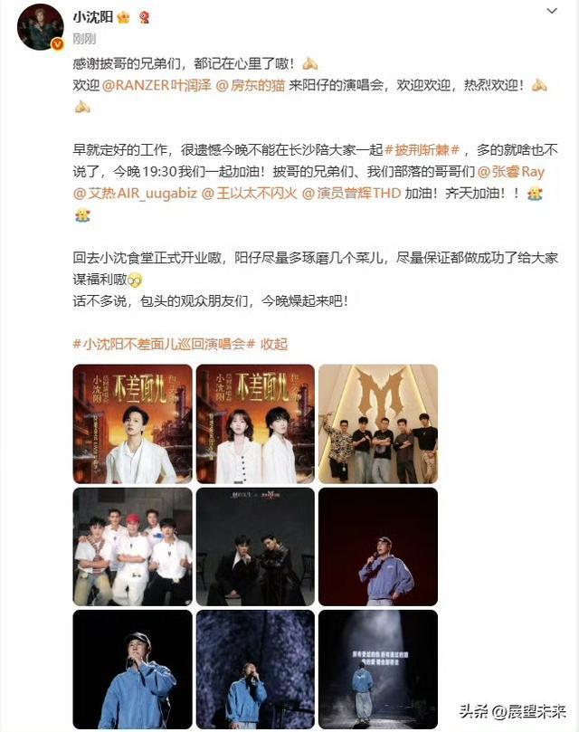 21世纪16支世界杯新军中，佛得角是第4支首秀未输球的球队