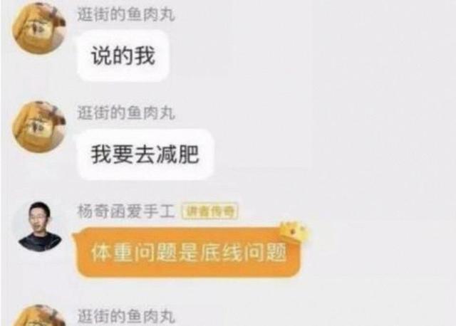 NBA总决赛G5直播：尼克斯3