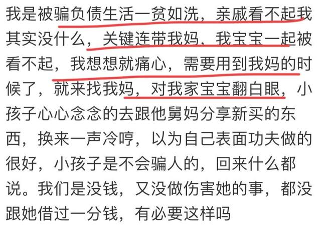 5天后拿金球奖?33岁凯恩手术刀助攻+点射 欧冠10连斩 逼近C罗神迹