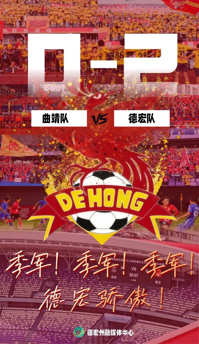 曼城今夏迎换帅引援多重变动
