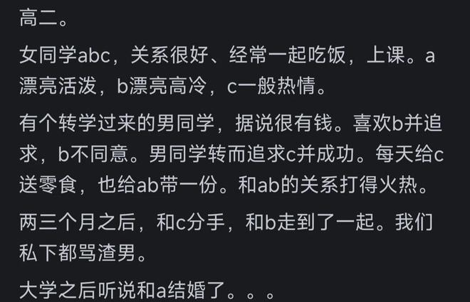 正式确定!NBA后卫加盟辽宁男篮,刘子庆大手笔
