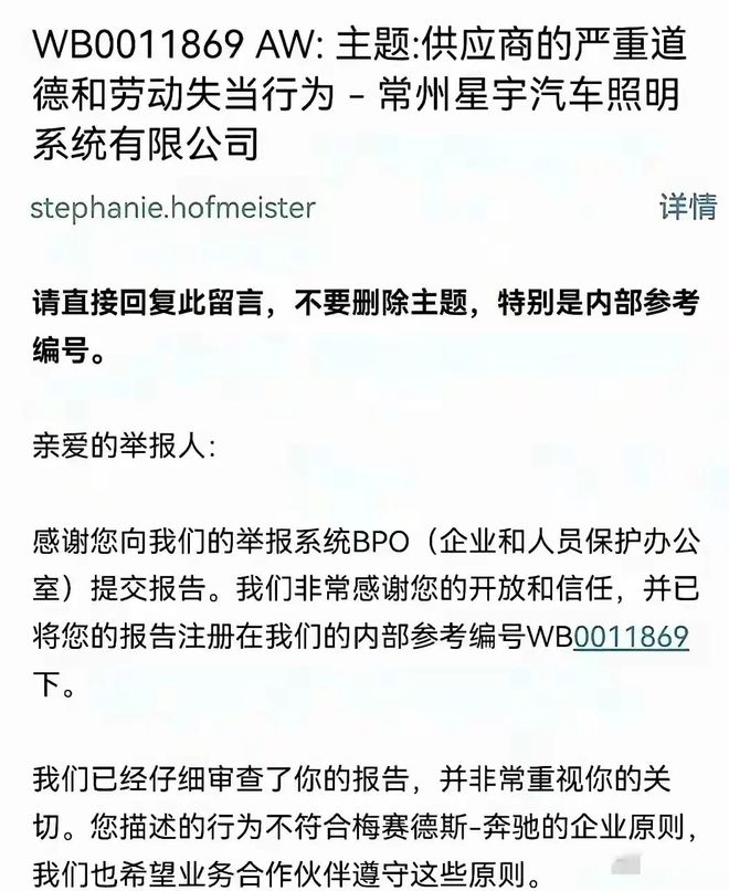 身价破亿！19岁成为当今足坛最昂贵后卫，历史第三人前途无可限量
