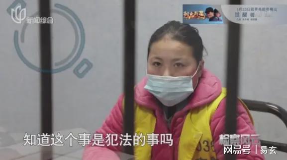 许家印坑惨的10位大佬，马云仅排第9，第一名亏360亿遭悬赏
